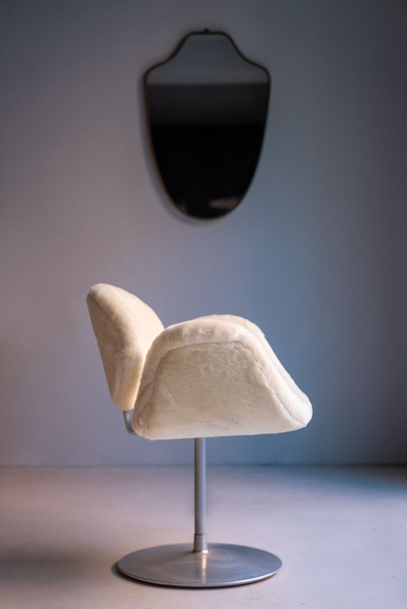 Tulip Chair by Pierre Paulin for Artifort, 1980's