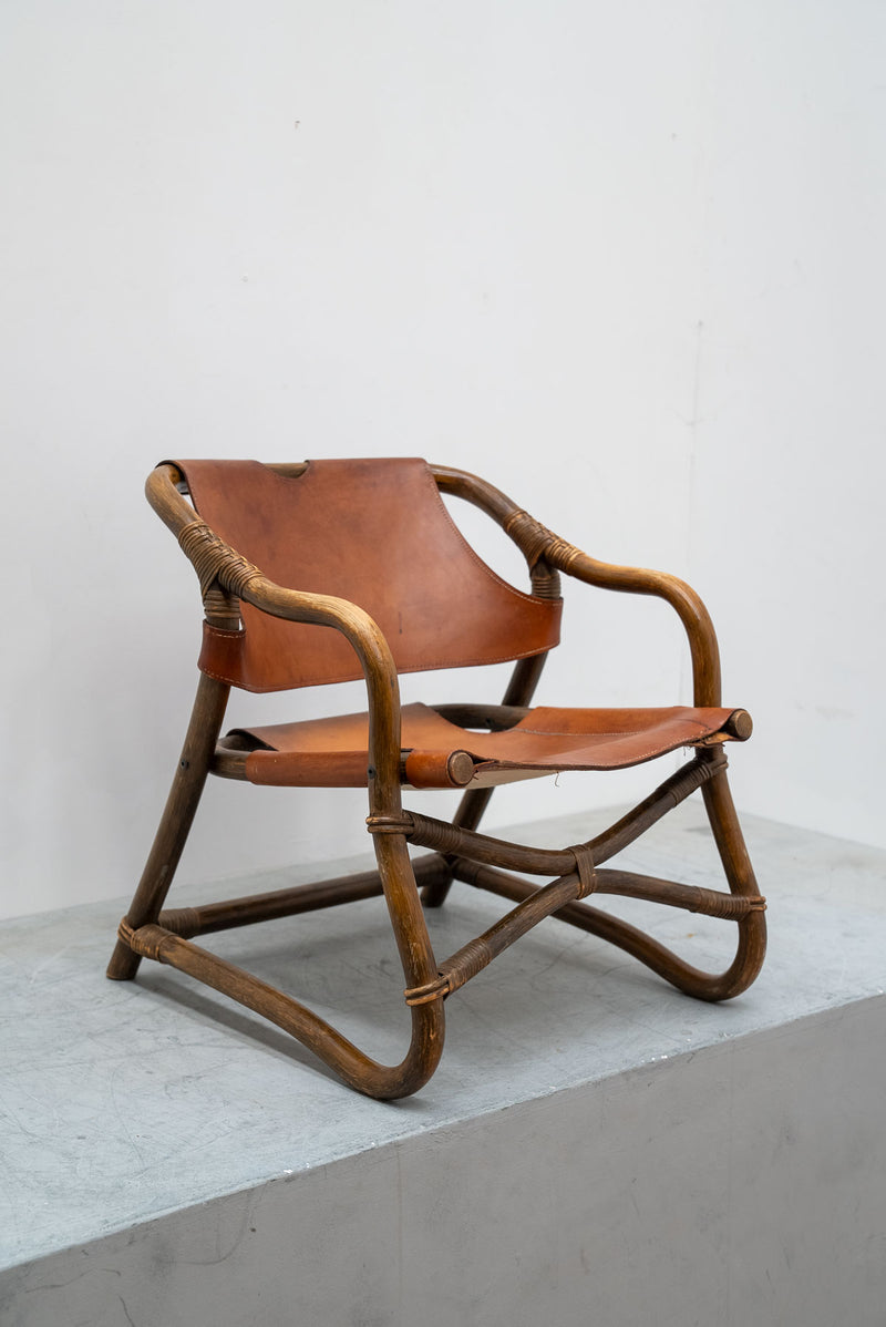 Espri Leather Safari Chair Ikea, 1970's