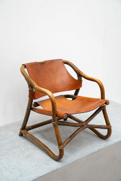 Espri Leather Safari Chair Ikea, 1970's